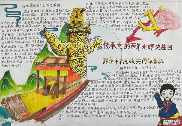 男生说不喜欢我,然后就还主动跟我说见面,但是总是下周下周原本定的这周日但他说上班领导不给批?红迪网平台 - 共享交流,畅快互动