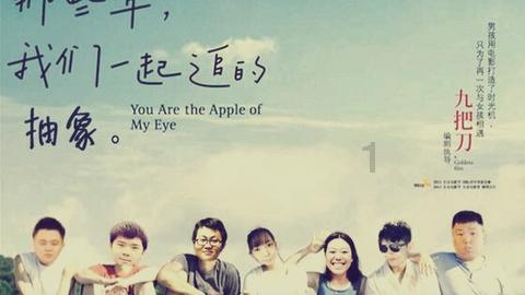 hahabet梦想